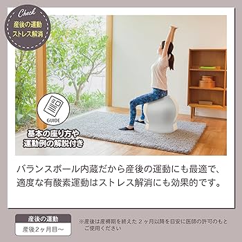 Amazon.co.jp: JTC BABY ねんねチェア 赤ちゃん 寝かしつけ